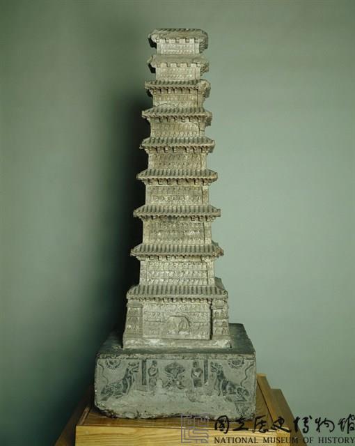 北魏天安元年(公元466年)曹天度造九層千佛石塔藏品圖，第2張